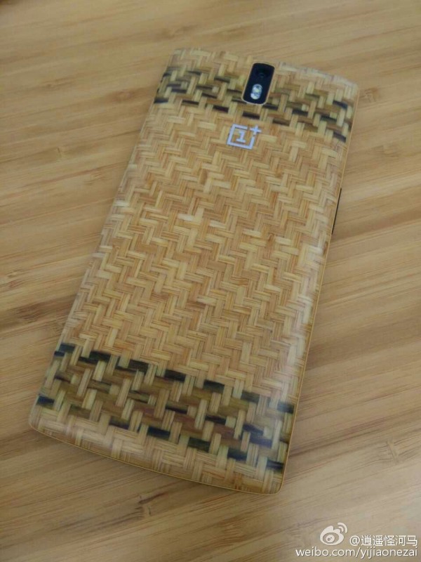 一加手机新后壳曝光：看着就凉爽