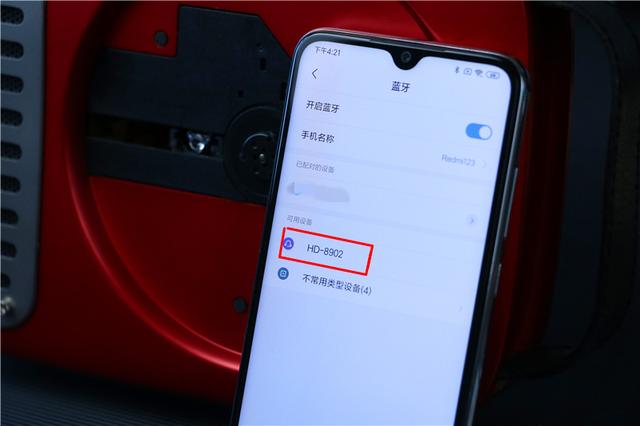 周杰伦《说好不哭》火了，这样听才有感觉！巫单曲人生CD机体验