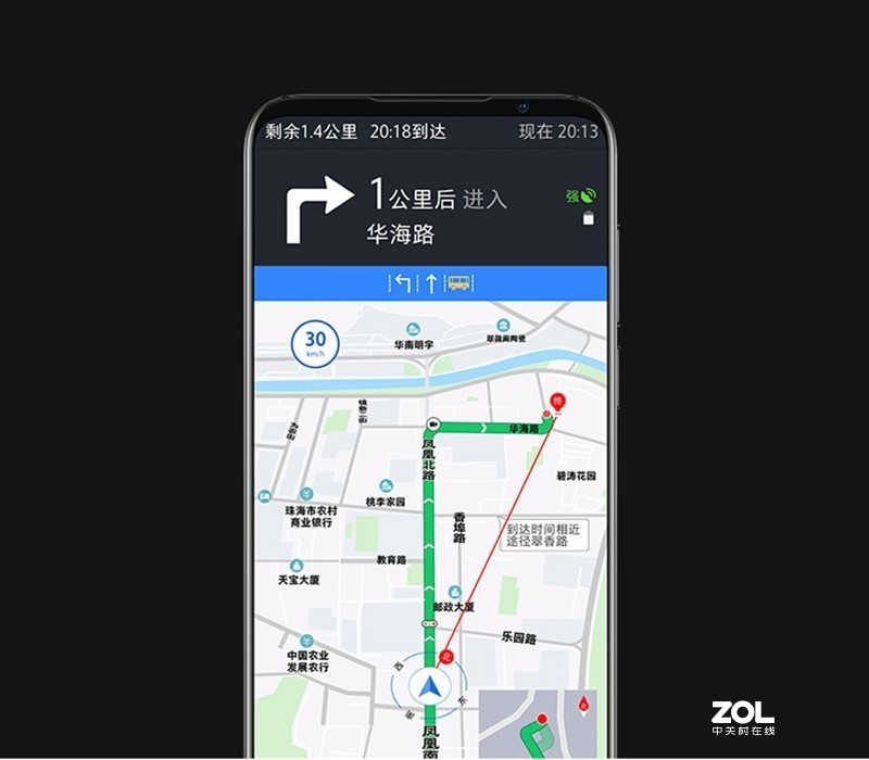 稳中求变做自己，魅族16s Pro深体验(含视频)