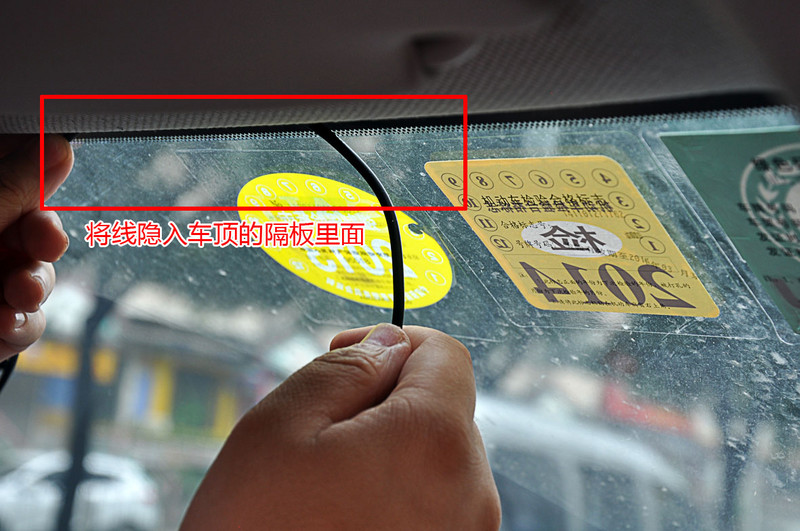 【中恒SG30+ 行车记录仪 试用】安装体验