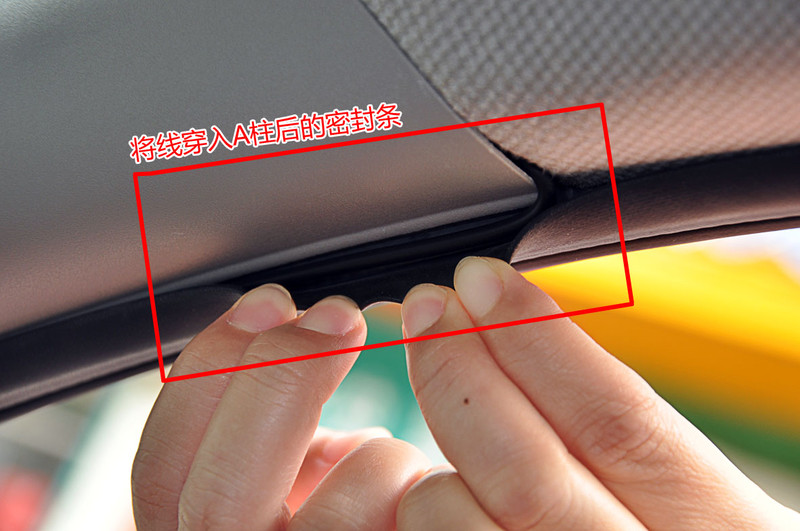 【中恒SG30+ 行车记录仪 试用】安装体验