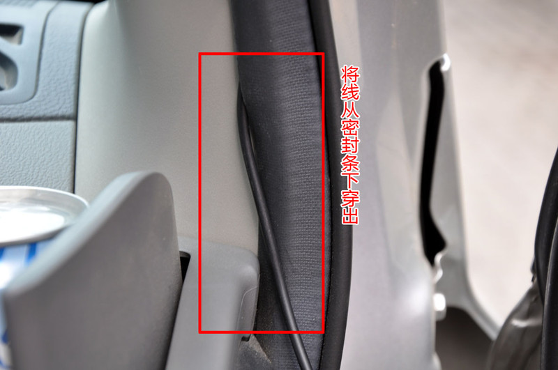 【中恒SG30+ 行车记录仪 试用】安装体验