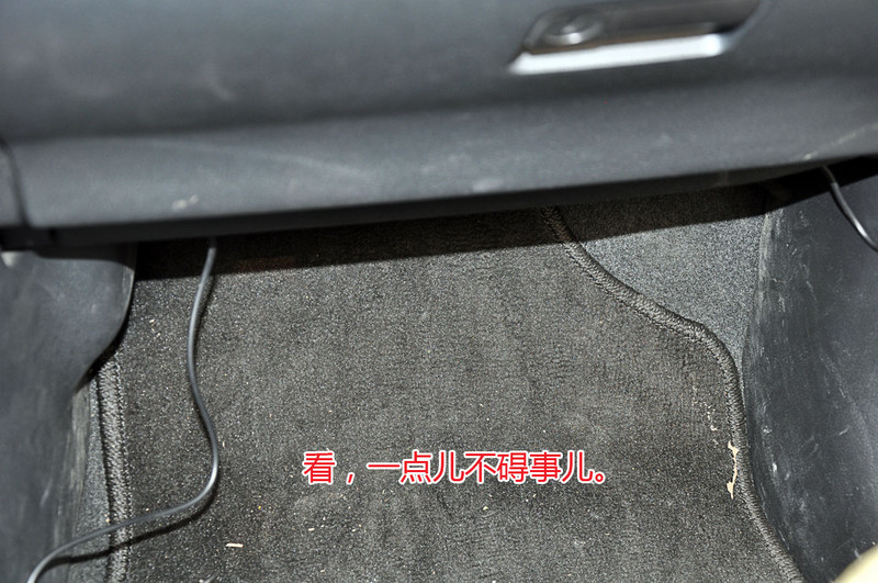 【中恒SG30+ 行车记录仪 试用】安装体验