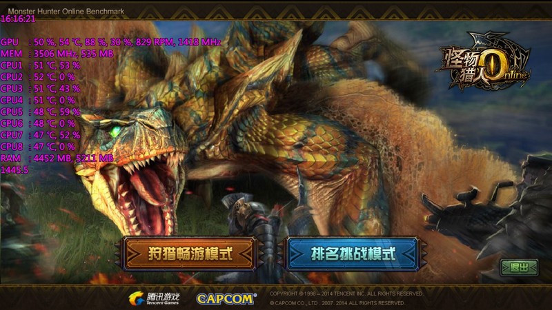 本命年就得上大红，耕升GTX960关羽版Plus理论性能能测