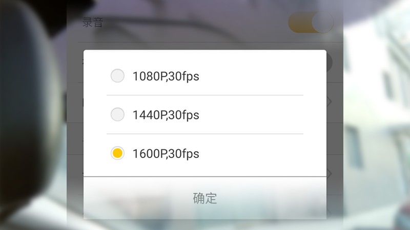 不错过每一道风景！更加适合自驾旅拍的 360 记录仪 K600！