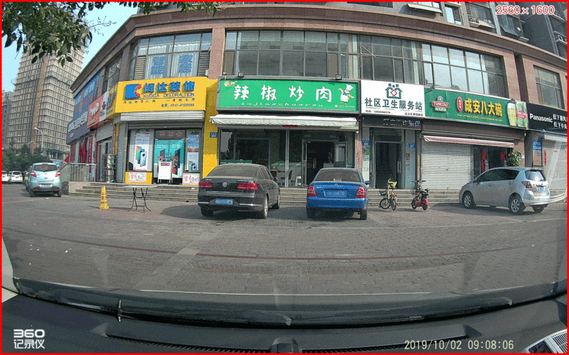 不错过每一道风景！更加适合自驾旅拍的 360 记录仪 K600！