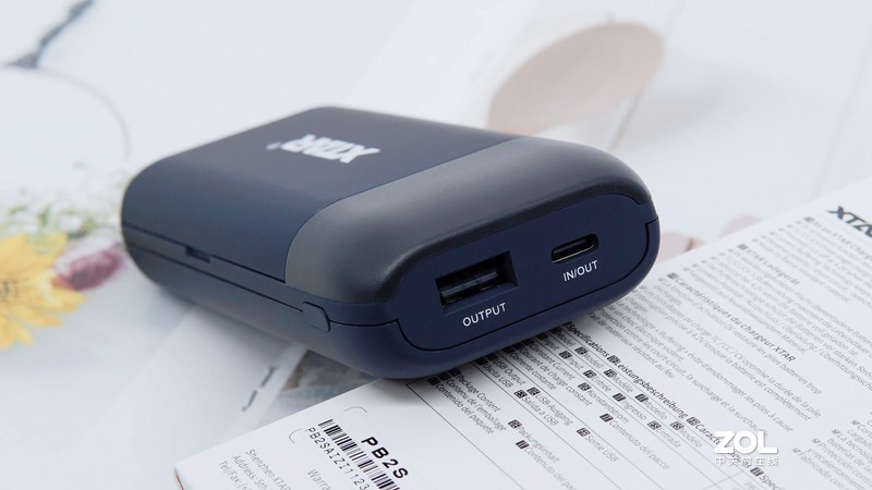 双向双快充XTAR爱克斯达PB2S 充电宝体验