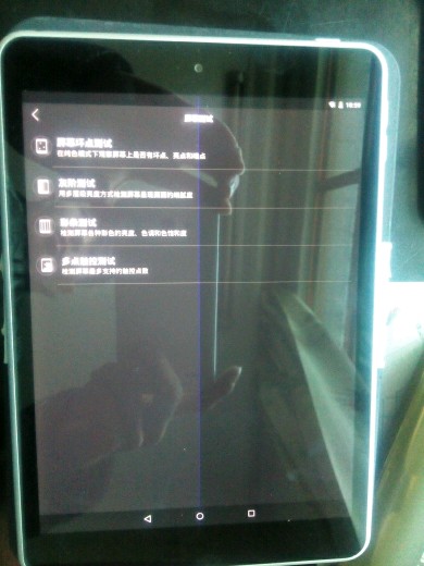 n1屏幕中间蓝线 左右色差