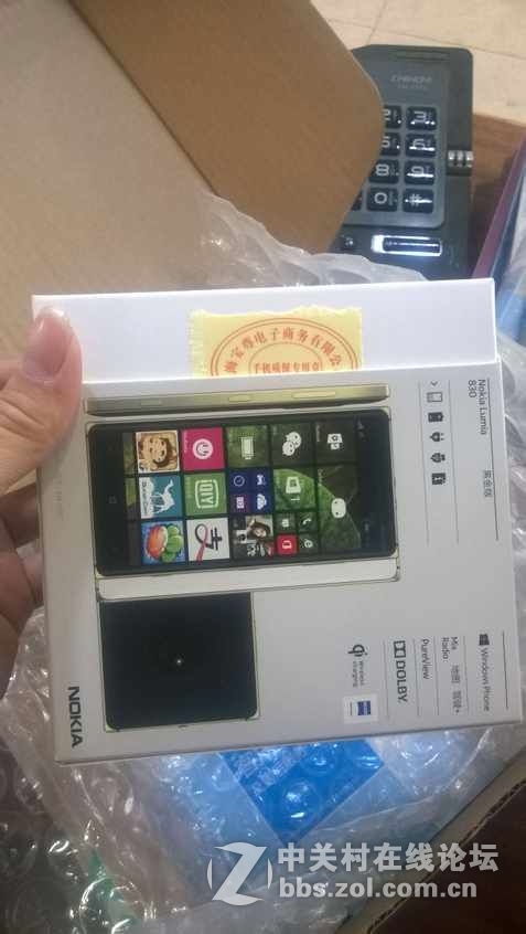 开箱 1699lumia830流金版值直播开箱子！！
