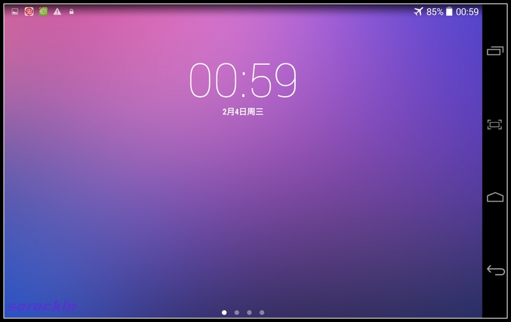 #我是七彩虹G708绝配达人#越撞色越精彩 四：乐蛙系统