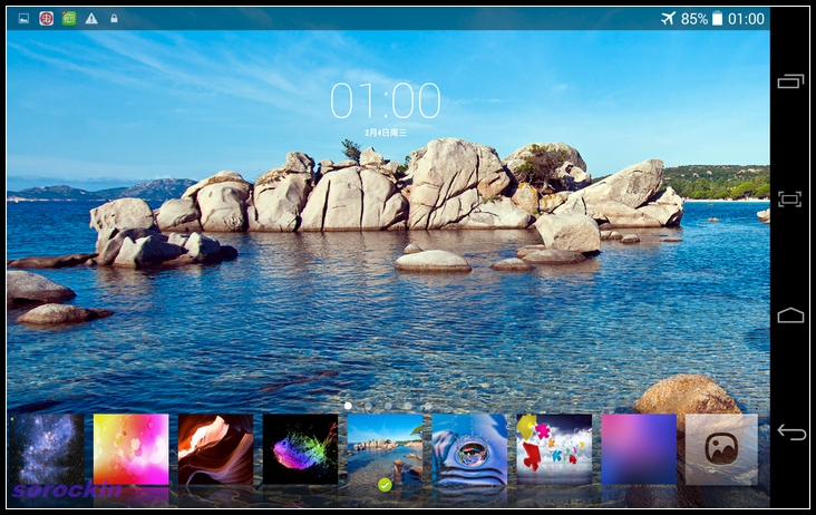 #我是七彩虹G708绝配达人#越撞色越精彩 四：乐蛙系统