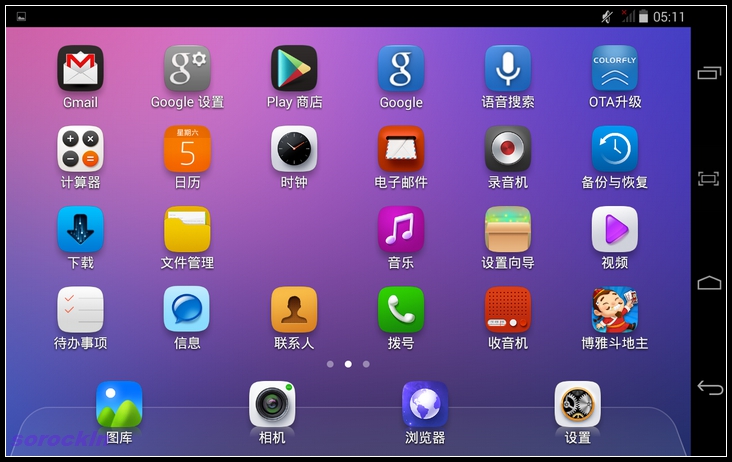 #我是七彩虹G708绝配达人#越撞色越精彩 四：乐蛙系统