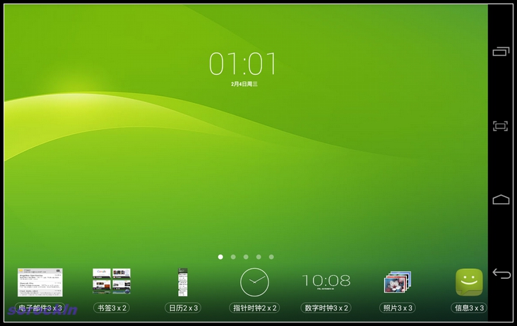 #我是七彩虹G708绝配达人#越撞色越精彩 四：乐蛙系统