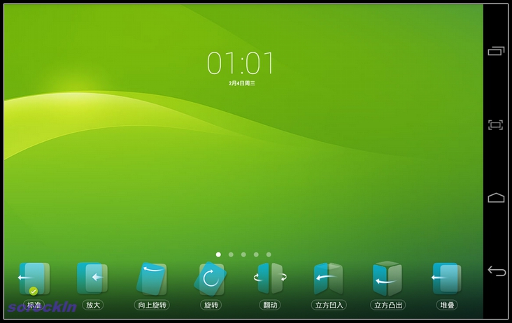 #我是七彩虹G708绝配达人#越撞色越精彩 四：乐蛙系统