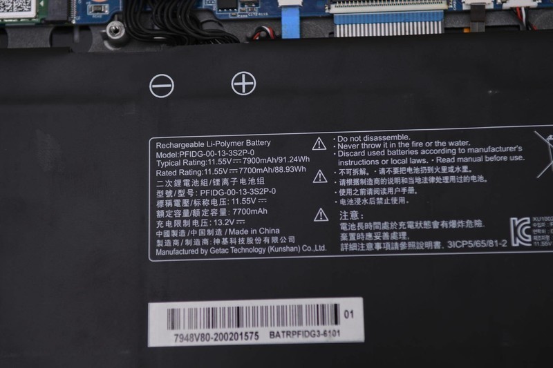 从内到外拆开看，机械革命CODE 01值不值得程序员选购？