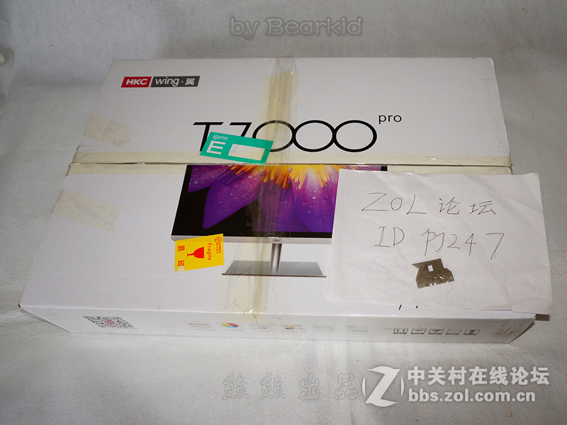 #买显示器HKC你的不二之选# +春节终于玩上了2k