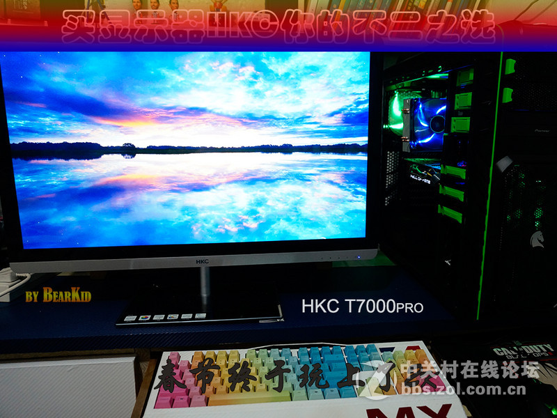 #买显示器HKC你的不二之选# +春节终于玩上了2k