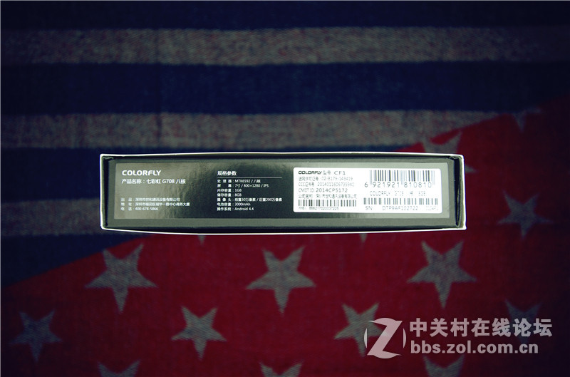 #我是七彩虹G708绝配达人# 暗黑绝配开箱照，前无古人后无来者