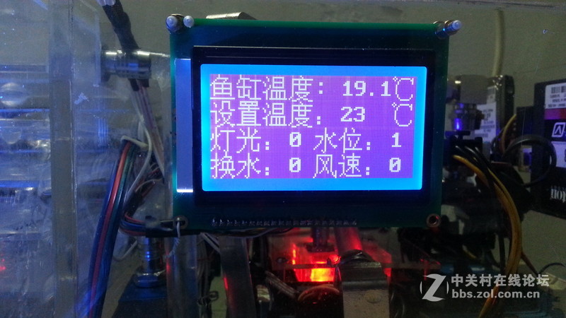 任性主机—屌丝二代