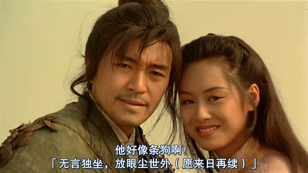 #QUMI Q4，我的掌中私人影院申请试用#duang的一下电影就跑到墙上啦