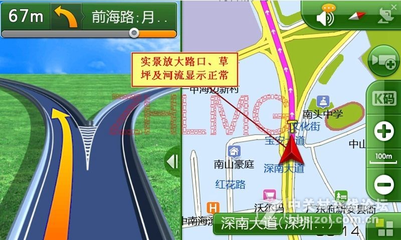 2015年02月03日凯立德[800×480]高清冬季零售版(C-PND)P2138-D5N03-3423J0M懒人包