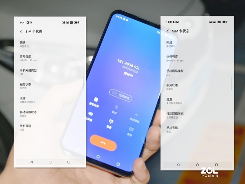 稳中求变做自己，魅族16s Pro深体验(含视频)