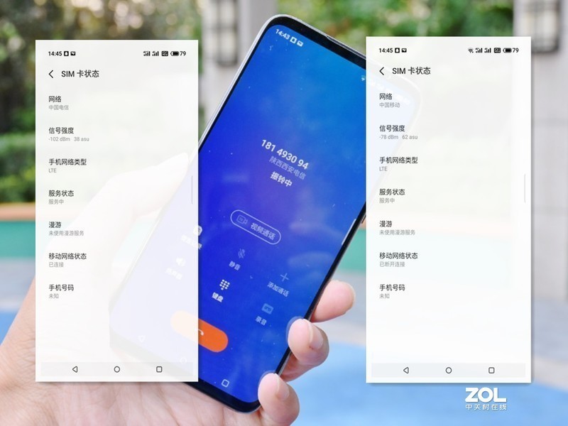 稳中求变做自己，魅族16s Pro深体验(含视频)