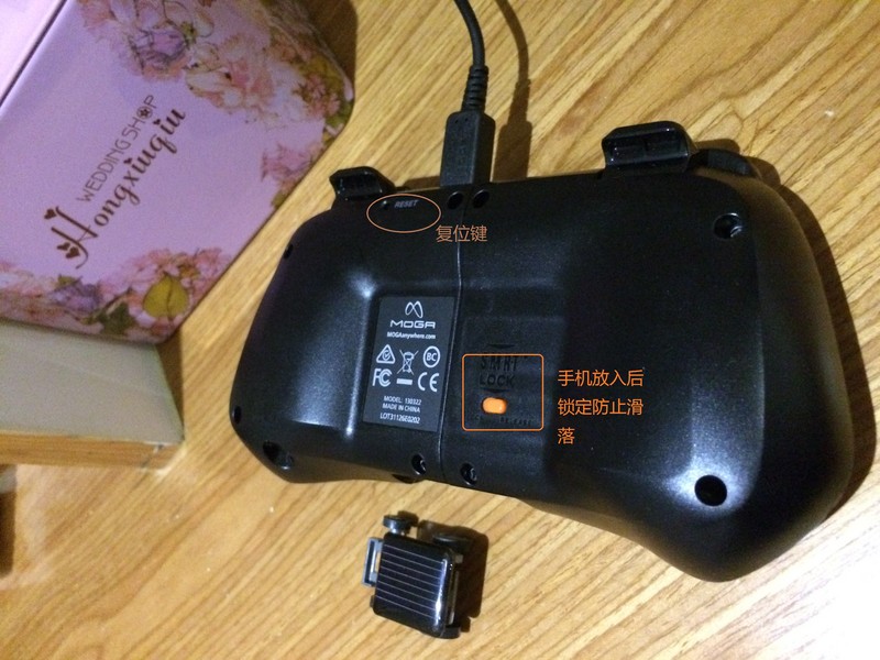【MOGA ACE游戏手柄试用】+畅玩psp游戏真爽