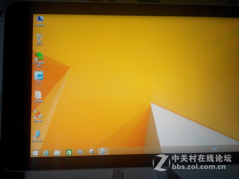 399元原道w7 安卓+win8 双系统切换 牛刀小试