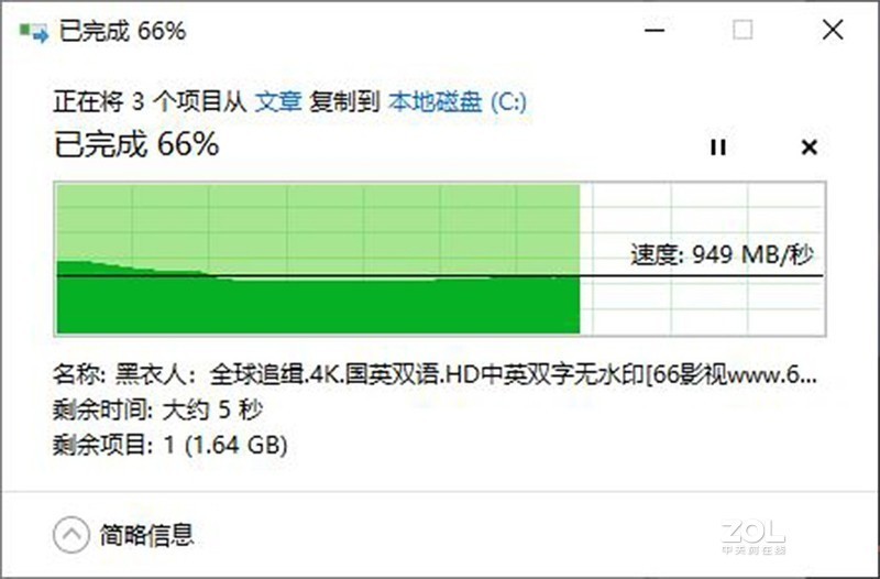 小空间PC桌面方案的终章：入手M9PeGn插满存储接口，顺便晒晒mini桌面环境