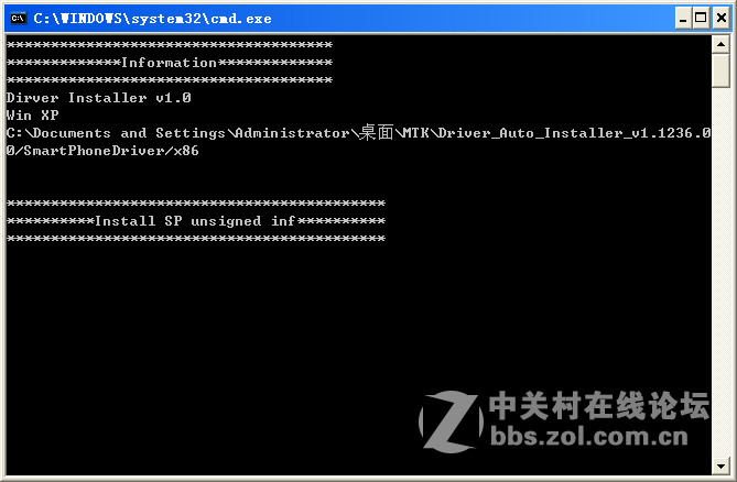 #我是七彩虹G708绝配达人#回归系统  简单说下