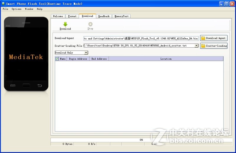 #我是七彩虹G708绝配达人#回归系统  简单说下