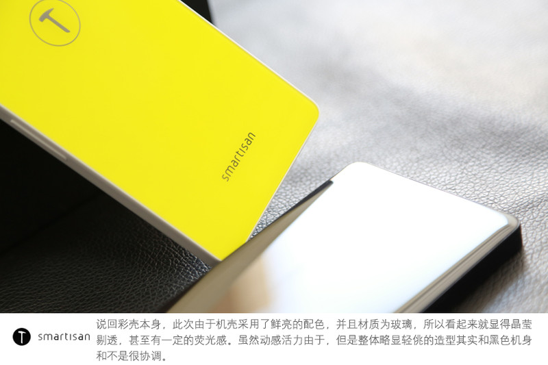 为白色机身而生 五色锤子手机后壳精美图赏