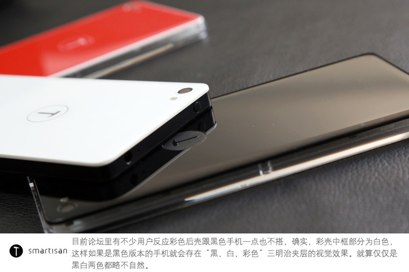 为白色机身而生 五色锤子手机后壳精美图赏