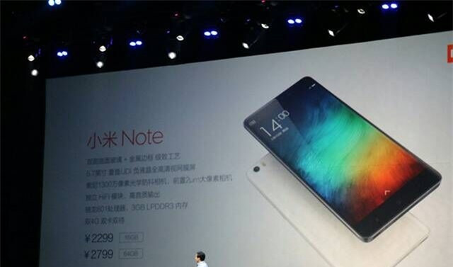 小米 Note 5.7 寸发烧到底新机评测！