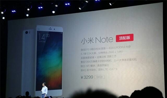 小米 Note 5.7 寸发烧到底新机评测！