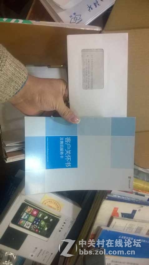 开箱 1699lumia830流金版值直播开箱子！！