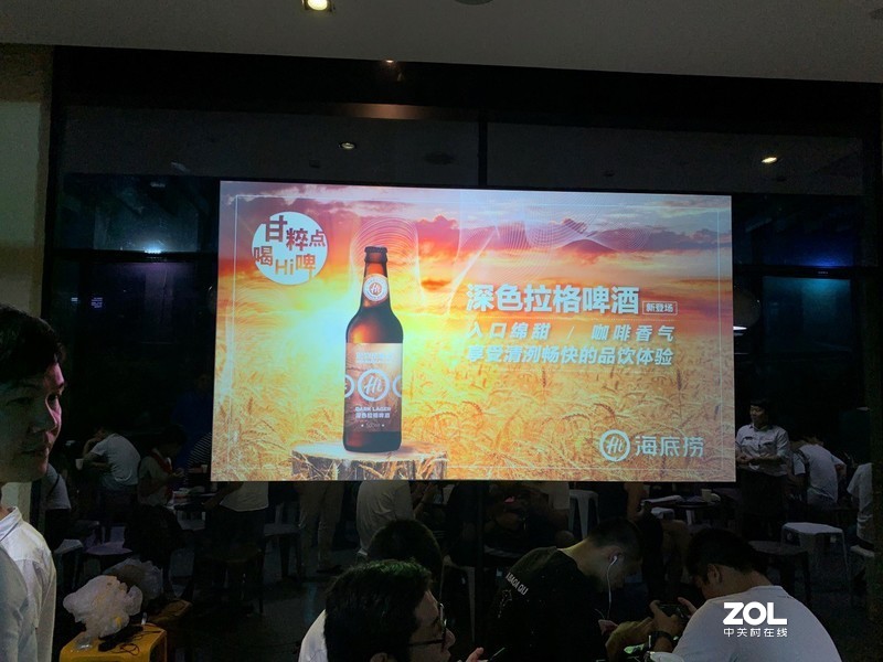 QBIUS光子屏不小心装反面，却打开了新彩蛋，黑科技太强大