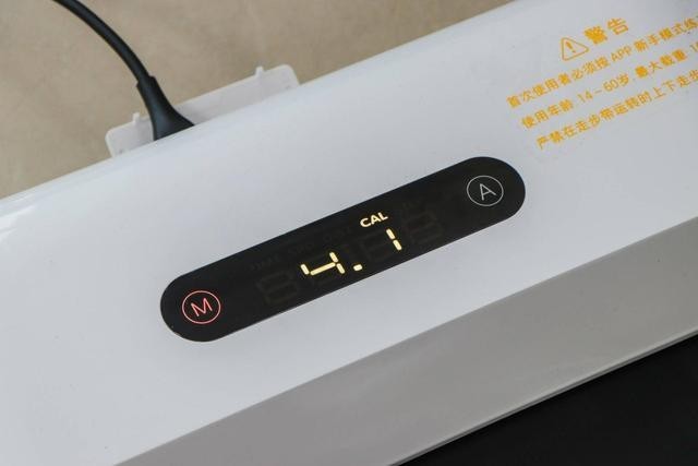 家中健身新选择，小巧又便捷，金史密斯走步机S1体验测评