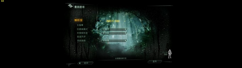 #HKC我坐堂#极致的视觉体验，HKC P2双联屏游戏分享