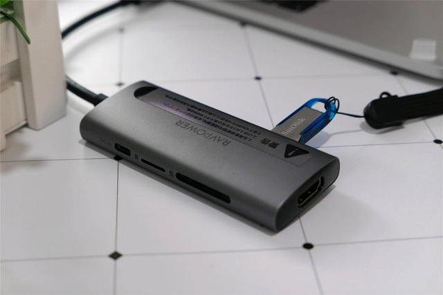 轻薄本败于接口太少？RAVPOWER 七合一扩展坞：你说啥？