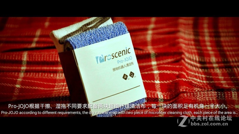 #Pro—JOJO专业智能拖地机PK扫地机#PK大电影之图赏