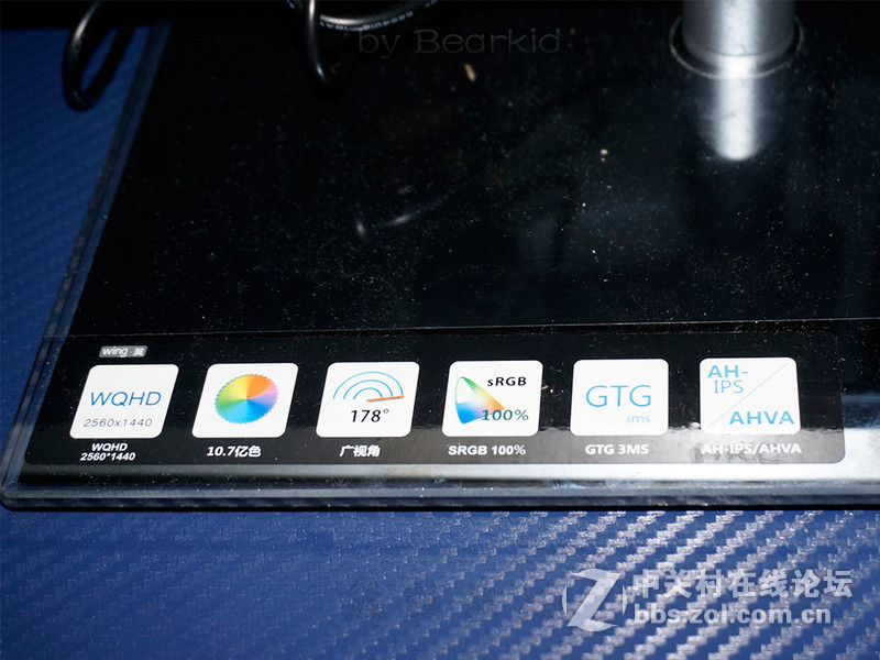 #买显示器HKC你的不二之选# +春节终于玩上了2k