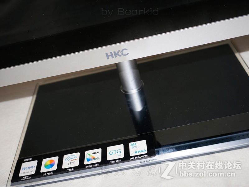 #买显示器HKC你的不二之选# +春节终于玩上了2k