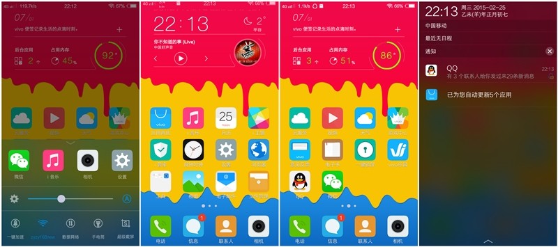 手握刀锋三个月，vivo x5max使用体验