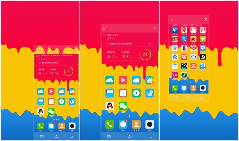 手握刀锋三个月，vivo x5max使用体验