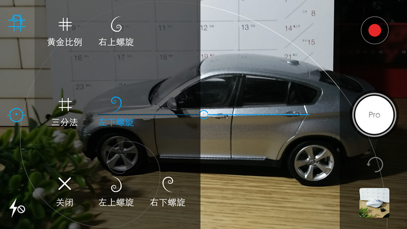 手握刀锋三个月，vivo x5max使用体验