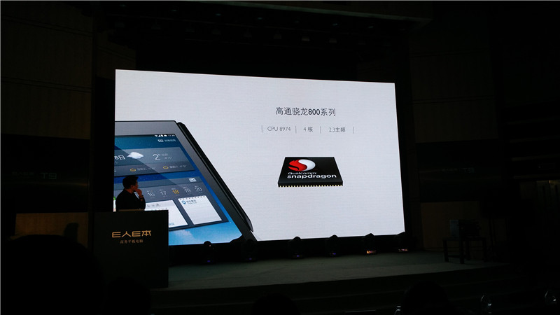 手握刀锋三个月，vivo x5max使用体验