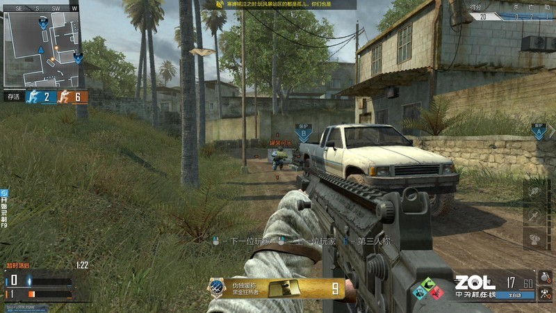 超轻的顶级鼠标体验：Razer Viper毒蝰电竞鼠标