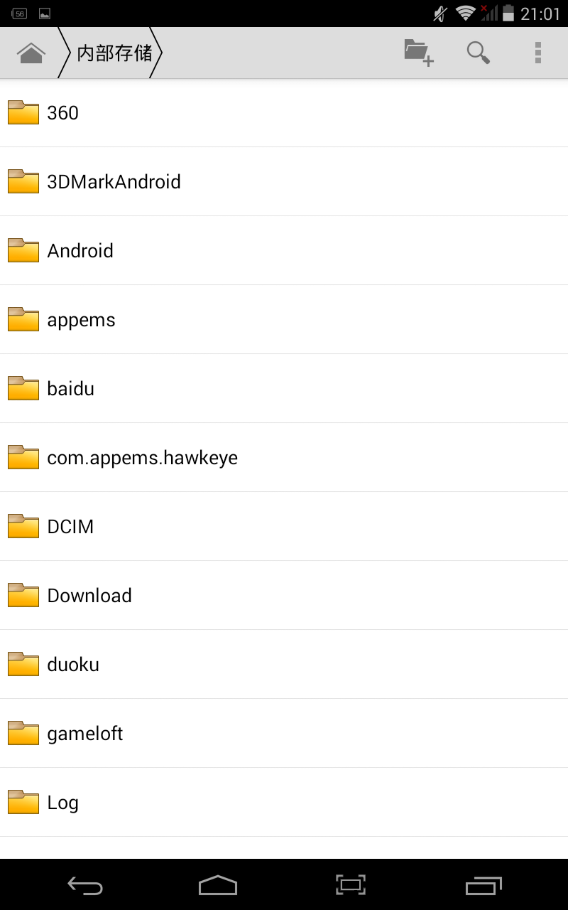 #我是七彩虹G708绝配达人#系统乐蛙OS